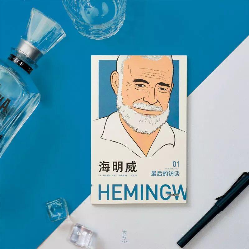 海明威、马尔克斯、博尔赫斯……6位文学大师的“最后的访谈”|| Chin@美物(图29)