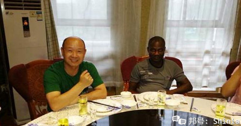 常用外贸英语口语900句学习（11）与客户套近乎(图3)