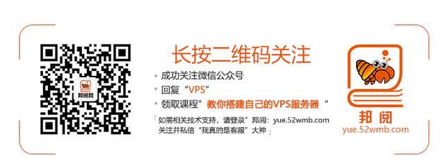 常用外贸英语口语900句学习（11）与客户套近乎(图4)
