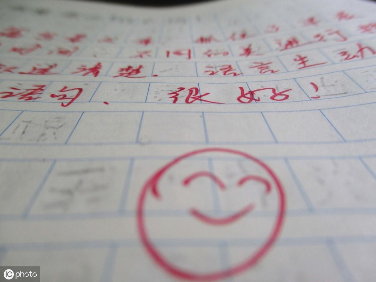 三年级上册语文第一单元重点句子仿写(图1)