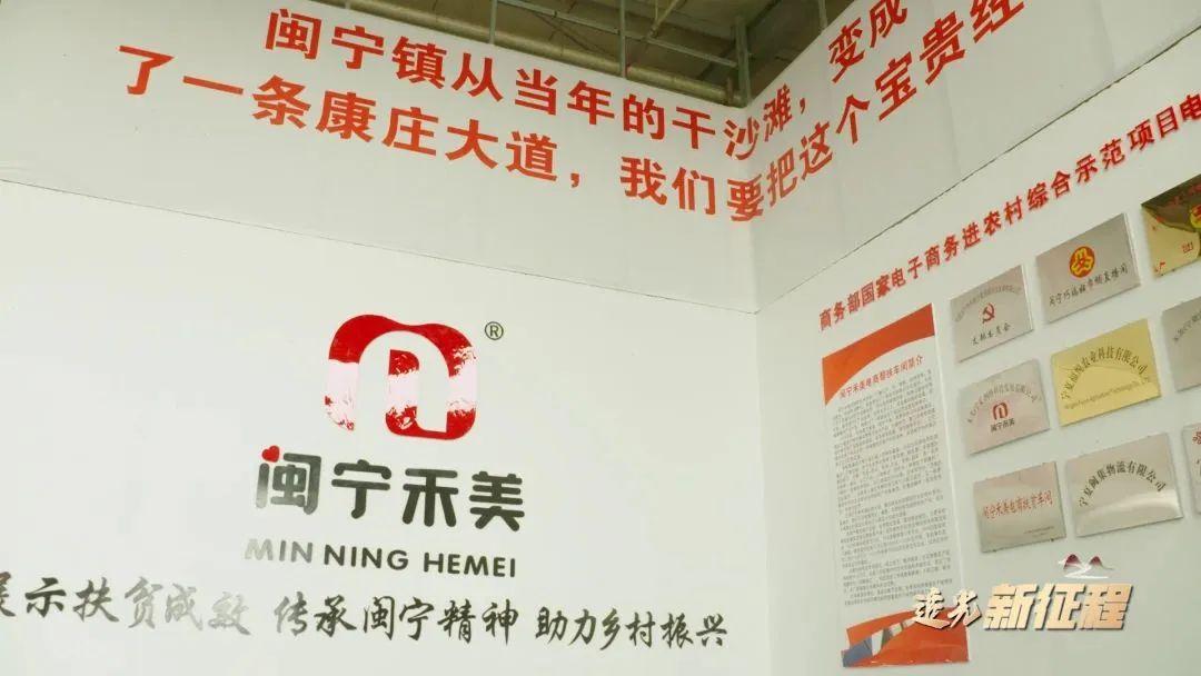 “晚上看星空，冬天看雪山，上班路上是胡杨和戈壁滩……”这些美景背后，是跨越20周年的青春接力！(图8)