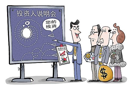 Moonshot/登月(图1)