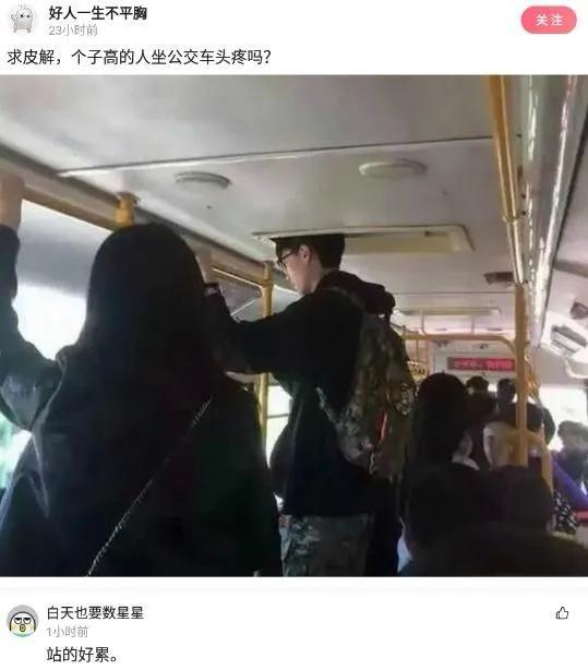 轻松一刻:简单甜美的老友记文案(图1) 轻松一刻:简单甜美的老友记文案(图1)