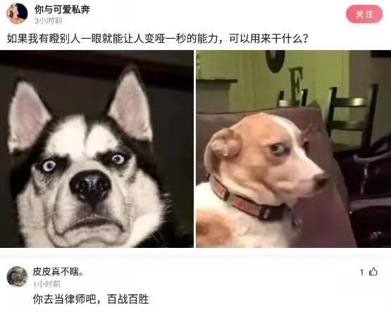 轻松一刻:简单甜美的老友记文案(图2) 轻松一刻:简单甜美的老友记文案(图2)