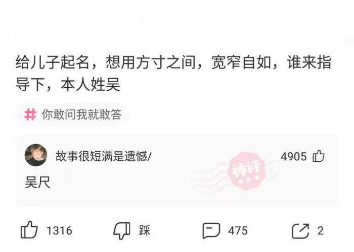 轻松一刻:简单甜美的老友记文案(图3) 轻松一刻:简单甜美的老友记文案(图3)