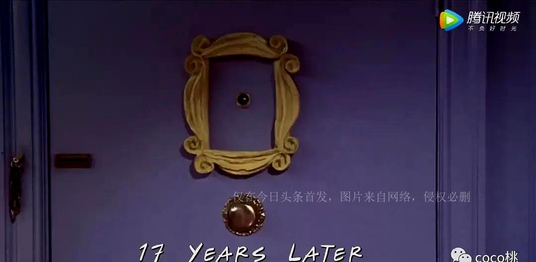 《老友记》剧组重聚刷爆朋友圈，再次验证神奇奥义：经典即是时髦(图2)