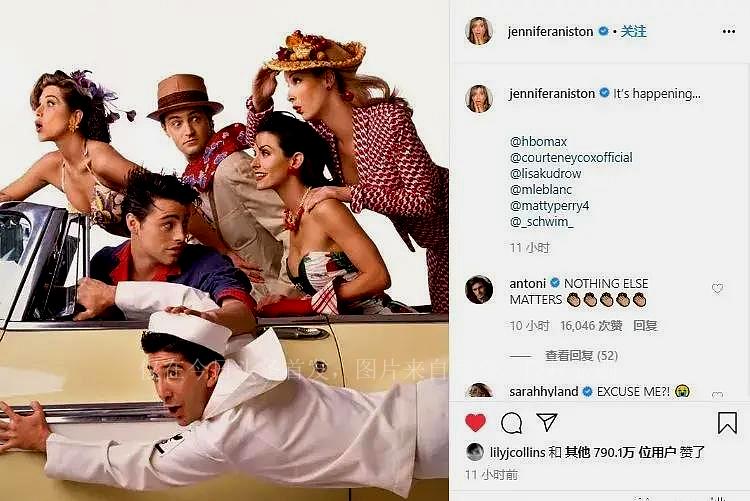 《老友记》剧组重聚刷爆朋友圈，再次验证神奇奥义：经典即是时髦(图5)