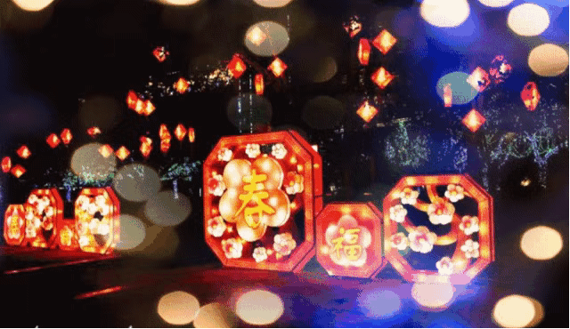 十五首最美的元宵诗词(图8)