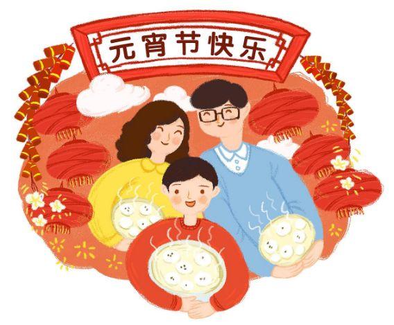 十五首最美的元宵诗词(图18)