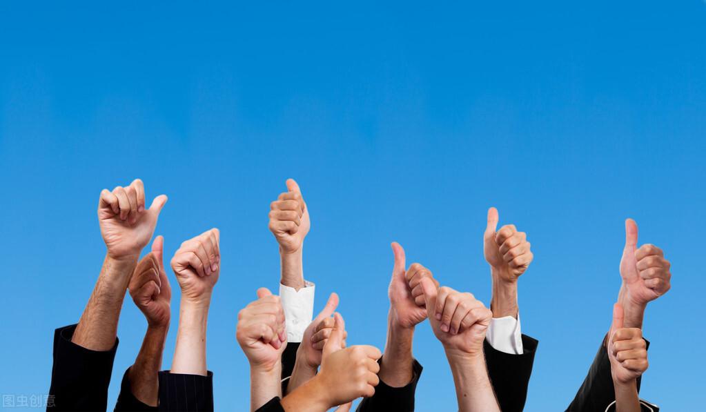 “使命呼唤担当”“实干成就未来”：鼓舞斗志的50例过渡句(图1)