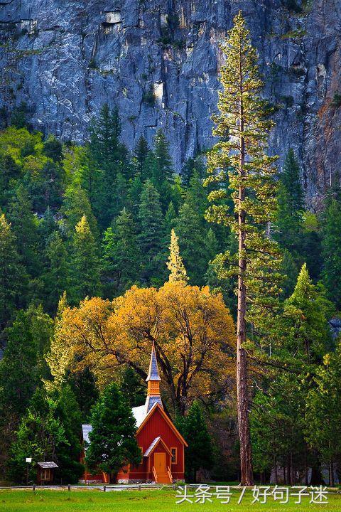 改变一生的励志名言警句，句句震撼人心！(图2)