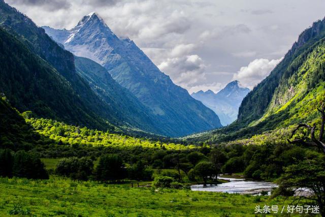 励志人生格言短句，选一条当个性签名，激励自己成长！(图3)
