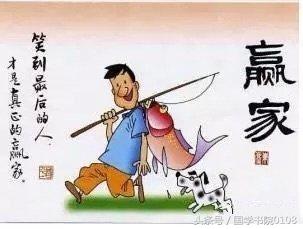 值得珍藏一生的500条励志箴言，每一句都会有所启示，收藏品鉴(图11)