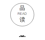 「原创诗词」柳陈琦 | 我欲飞天舞，休笑白头翁（古词八阕）(图2)