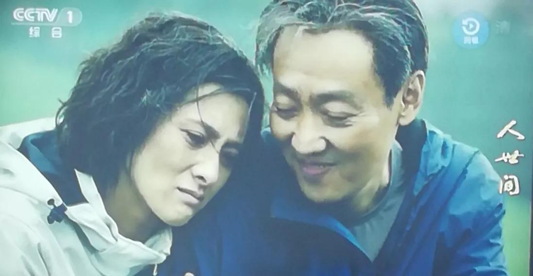 长兄如父：《人世间》周秉义才是真正有大爱的人(图1)