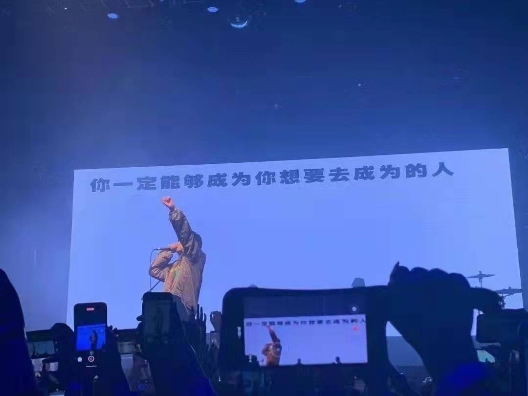 突然一刻很心酸的句子(图5)