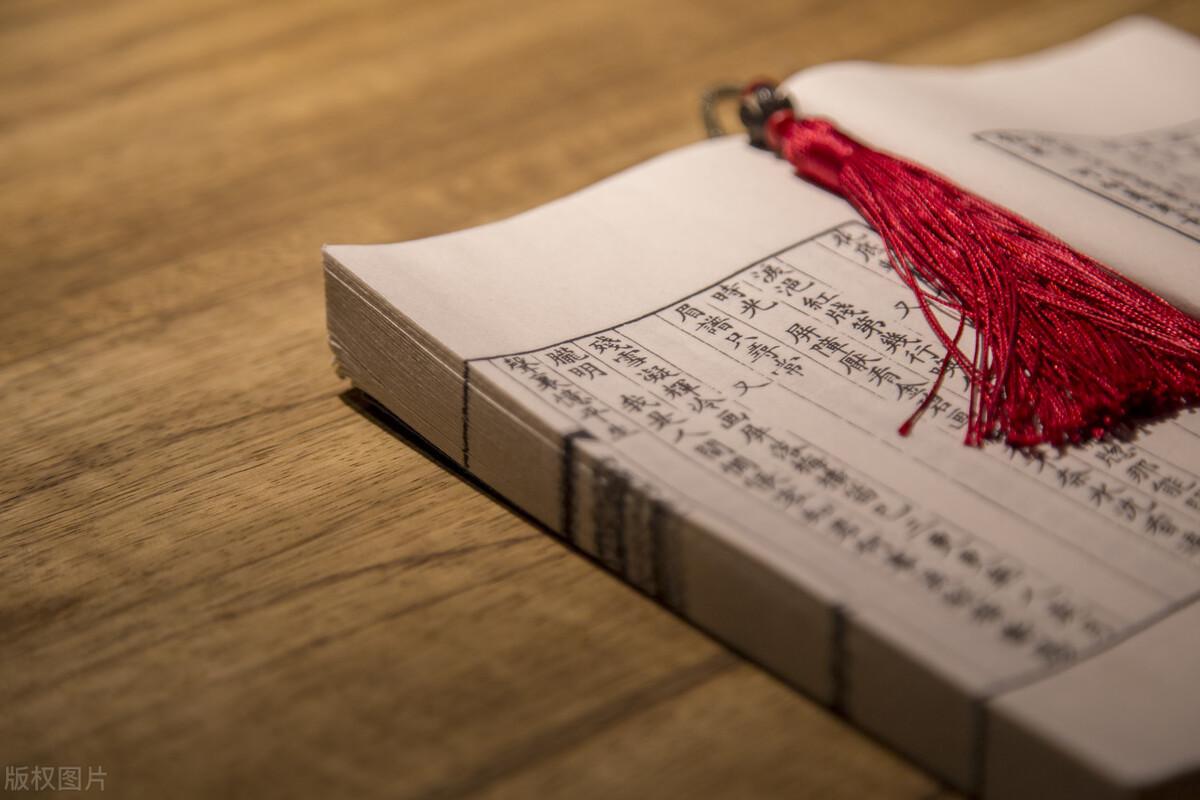 《增广贤文》全文：历史名言警句集合，每个人都应该读一遍(图1)