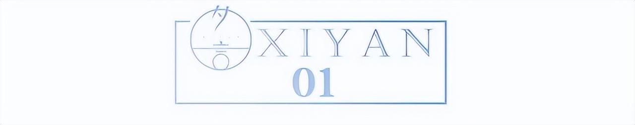 何炅经典的7句话告诉我们：每个人都可以成为更好的自己，要坚定(图3)