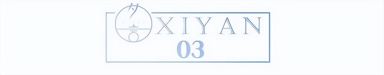 何炅经典的7句话告诉我们：每个人都可以成为更好的自己，要坚定(图7)