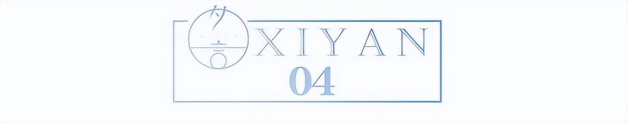 何炅经典的7句话告诉我们：每个人都可以成为更好的自己，要坚定(图9)