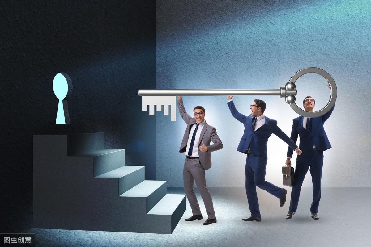 张瑞敏经典经营管理语录100句(图4)