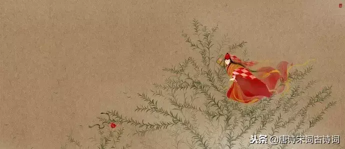 诗词丨人生里所有的遇见，缘深缘浅，其实早已命中注定(图9)