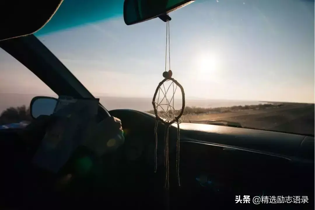 缘分，命中注定(图2)