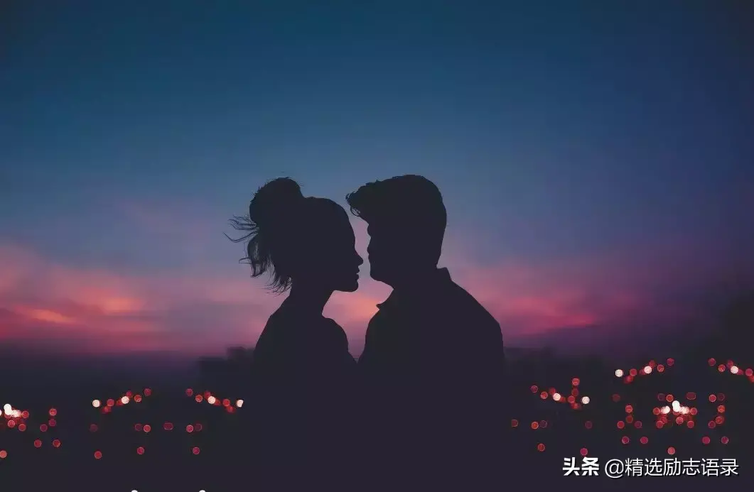 缘分，命中注定(图4)