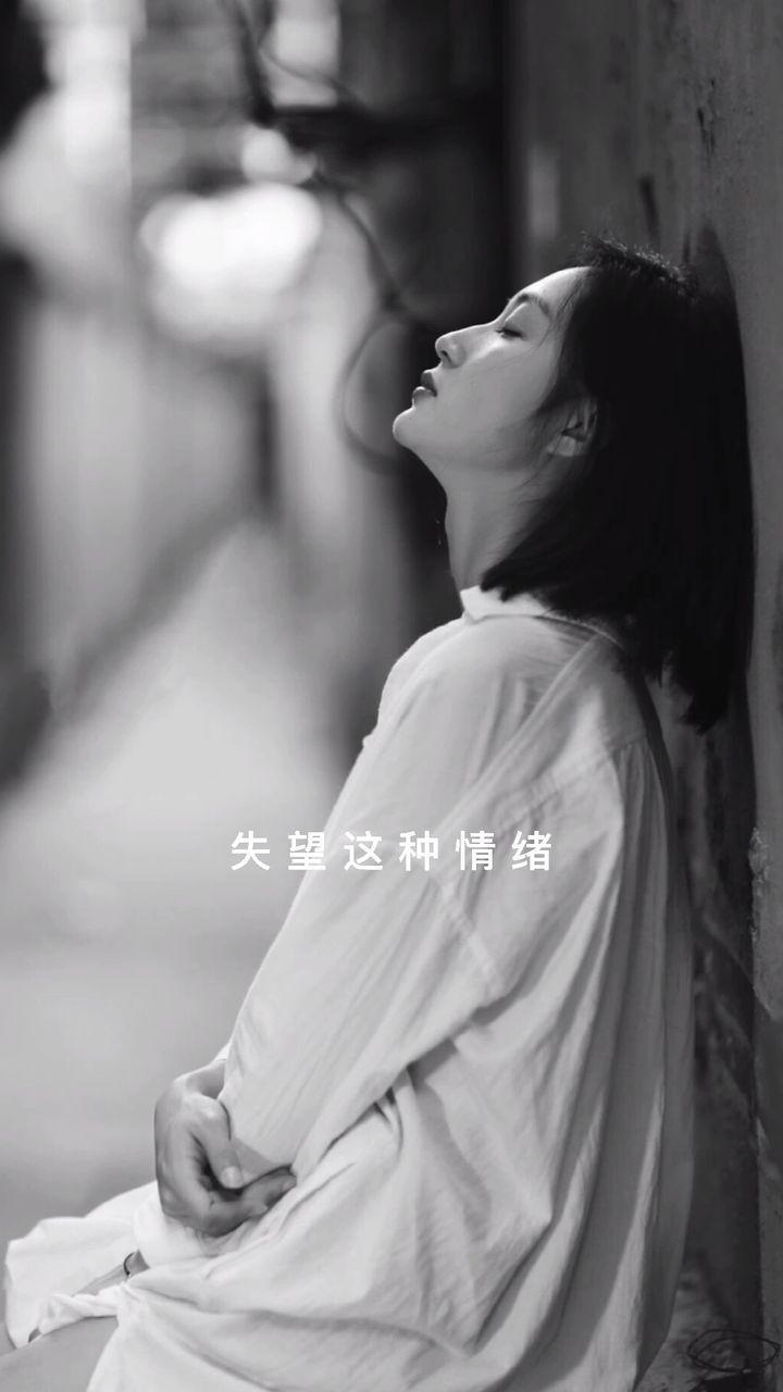 暗示将放弃感情的句子短句决定放弃一个人的短句(图2)