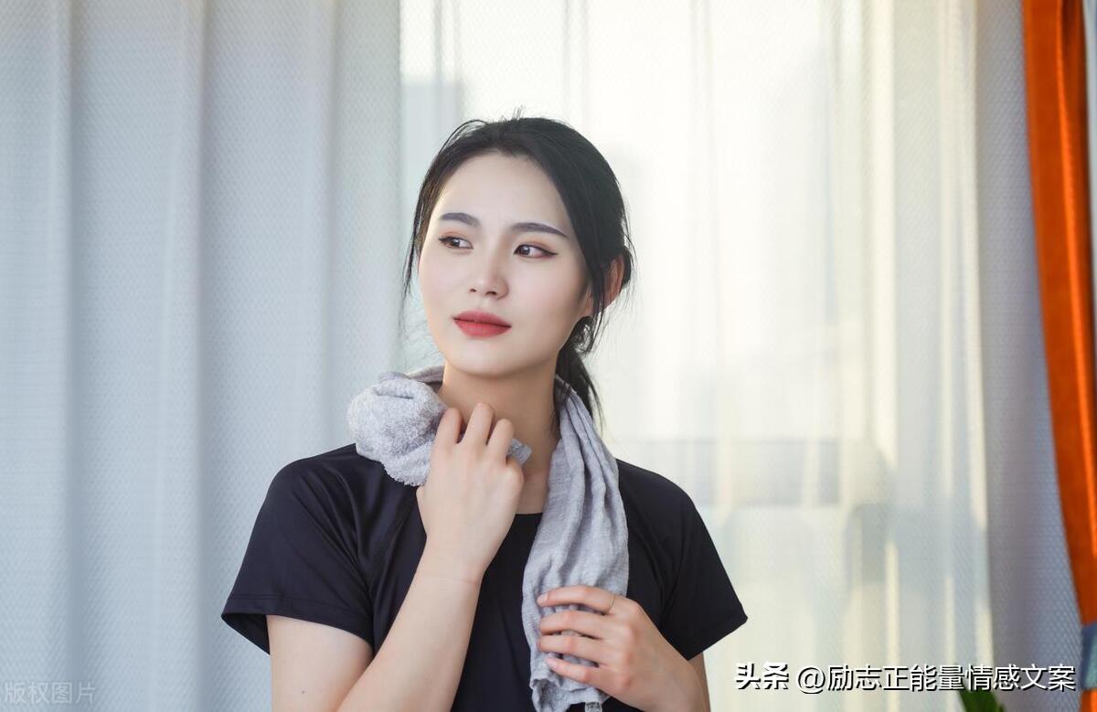 经常这样对你的人，心里早就没你了，别再自作多情(图5)