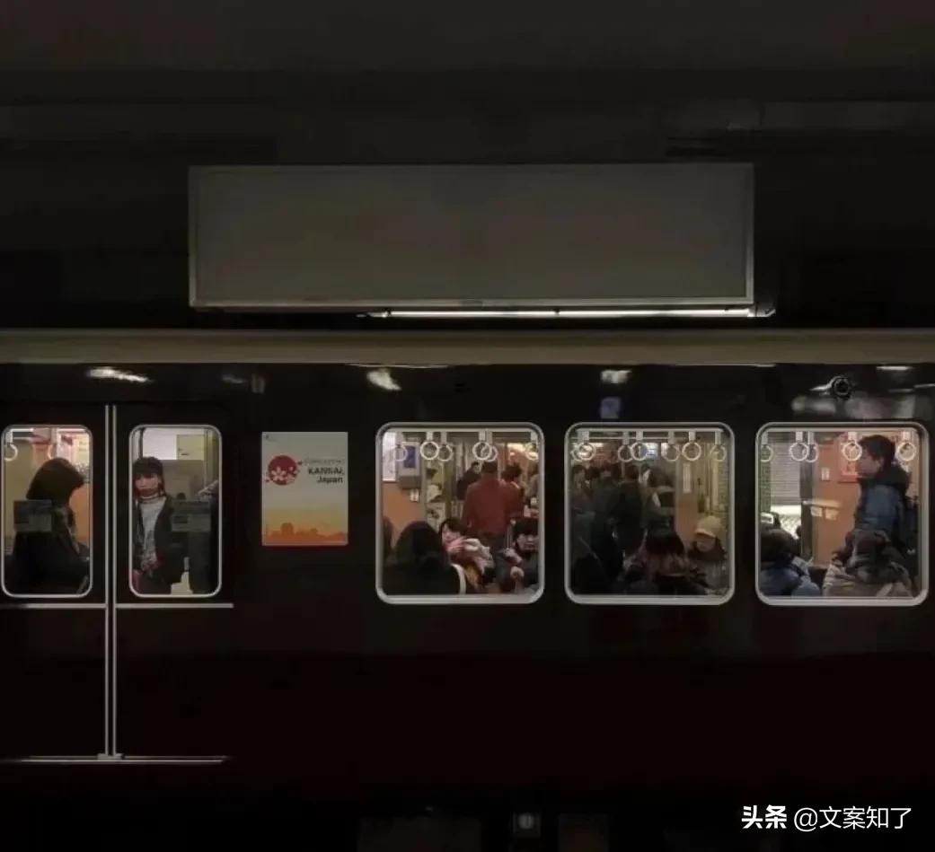 文案｜再爱下去的话就不礼貌了(图2)