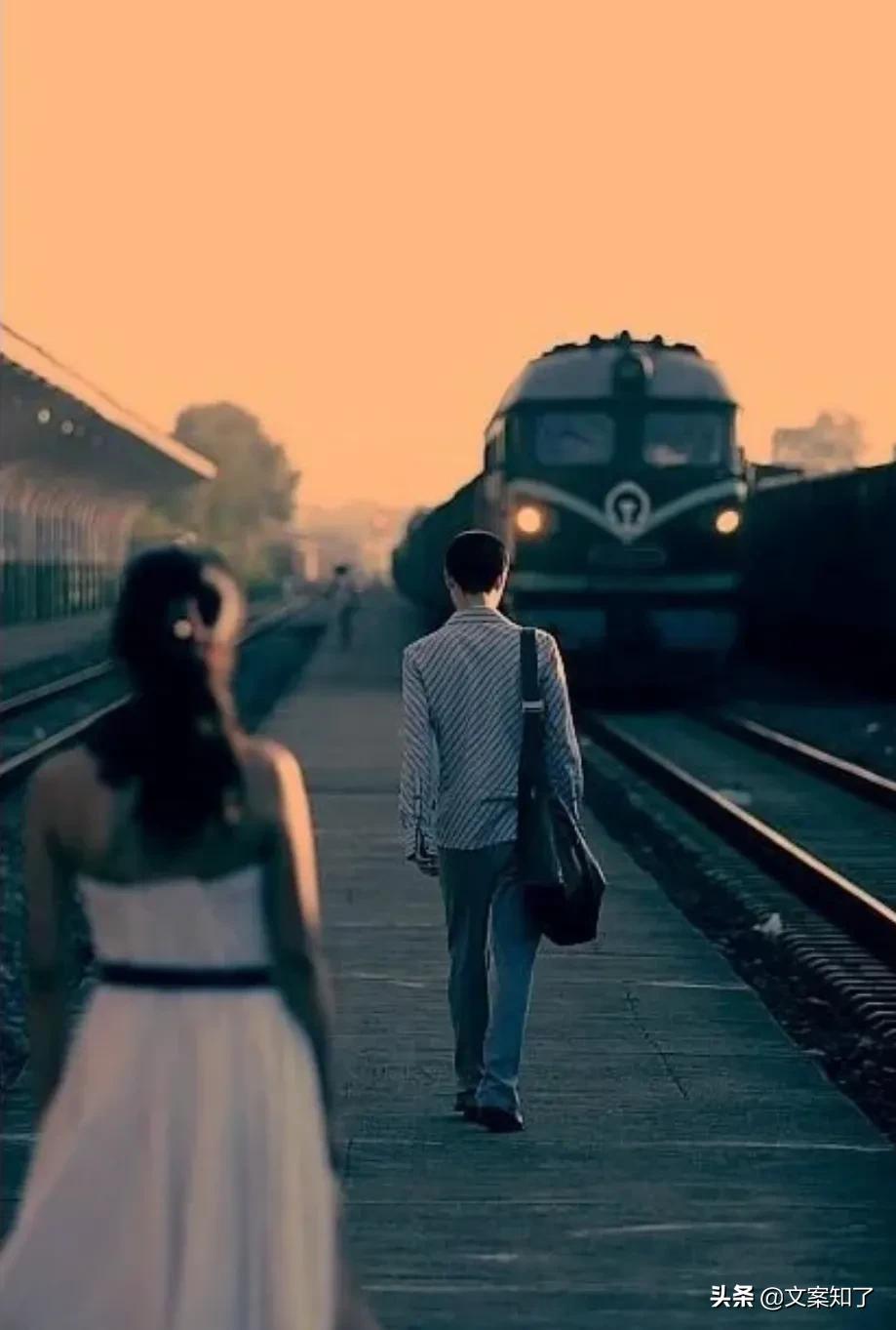 文案｜再爱下去的话就不礼貌了(图3)