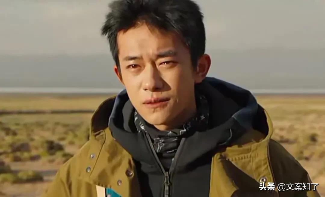 文案｜再爱下去的话就不礼貌了(图4)