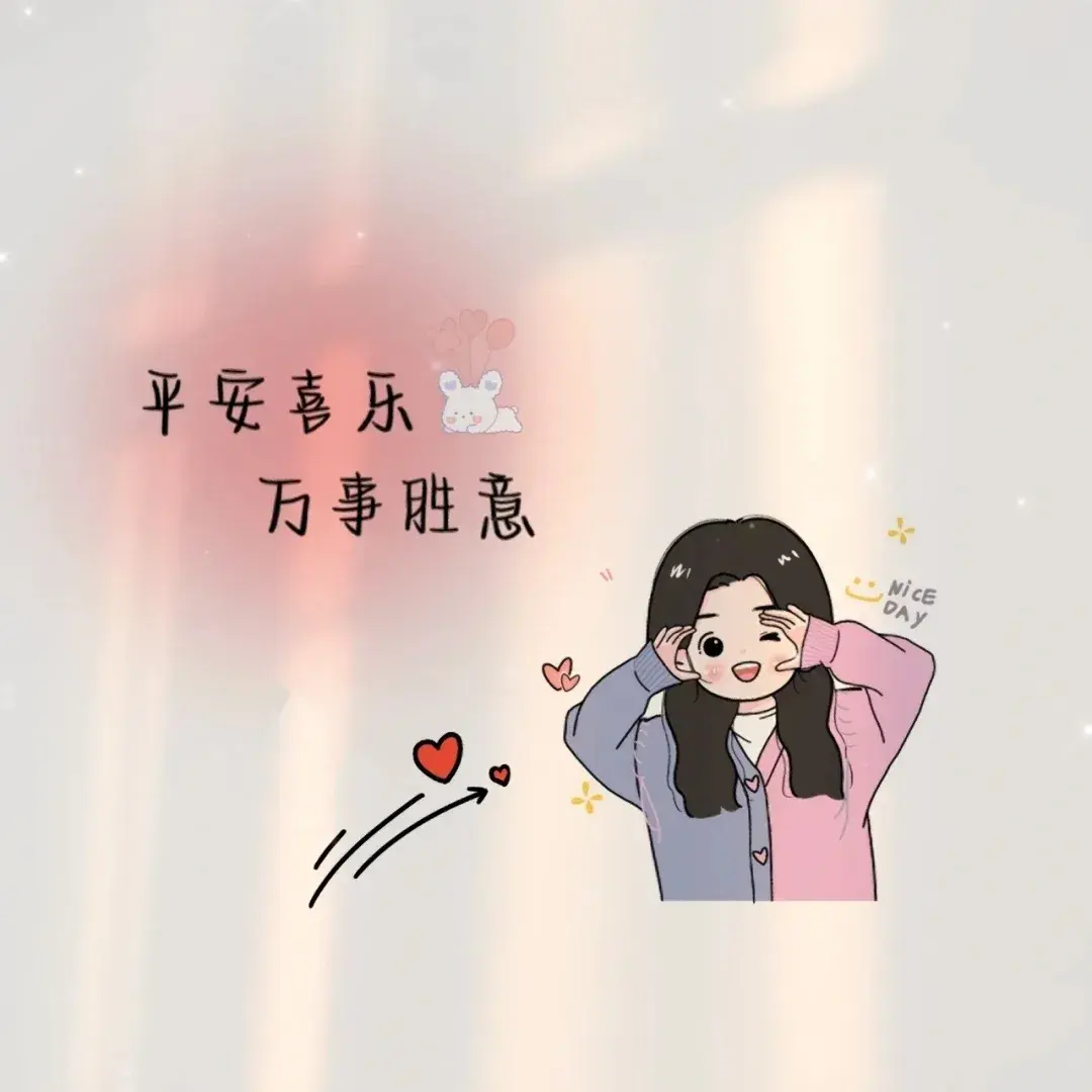 励志语录 你可以退场，但不可以迷失方向，要么出众，要么出局(图3)