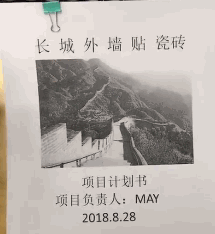 你见过抖音最搞笑的评论是什么？(图4)