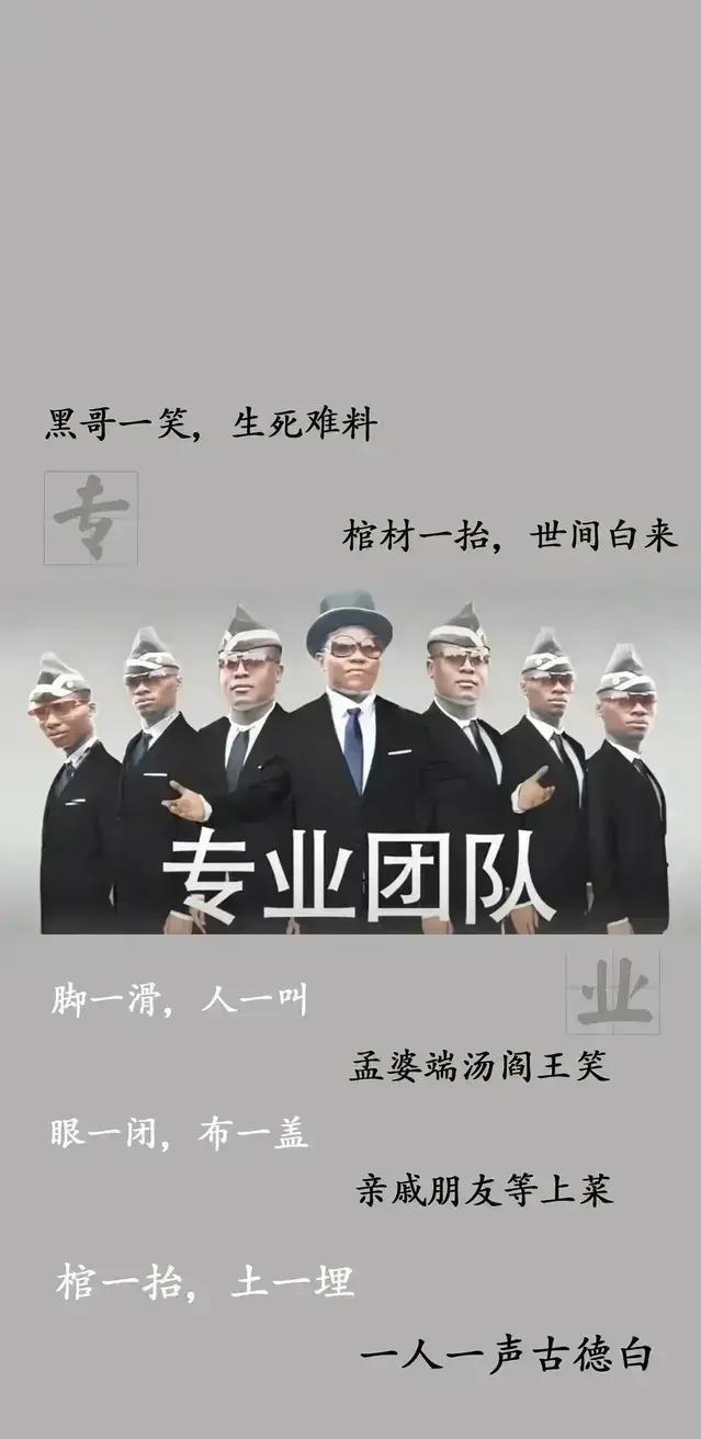 你见过抖音最搞笑的评论是什么？(图15)