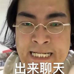 你见过抖音最搞笑的评论是什么？(图24)