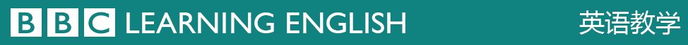 实用！表示“确信无疑”，除了sure还有哪些词丨BBC听英语(图1)