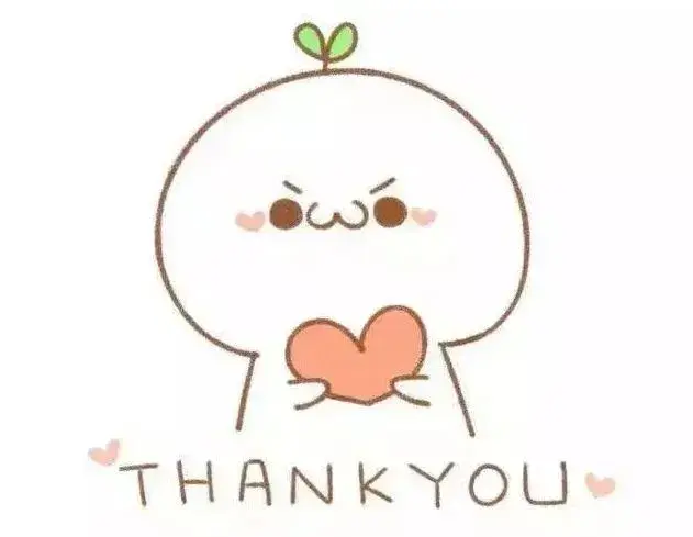 倾听你我他(图4)