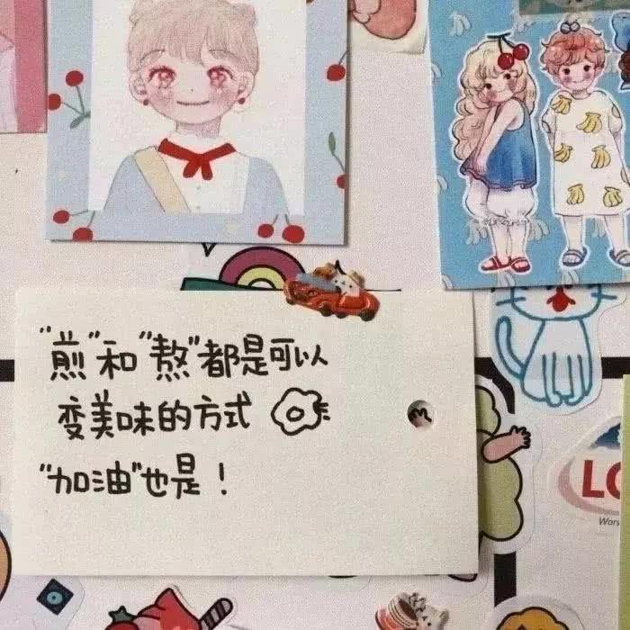 正能量满满的励志句子：星光不问赶路人，时光不负有心人(图1)