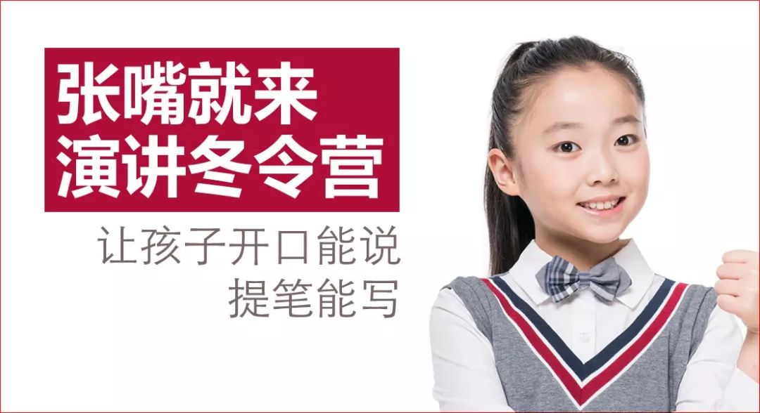 「每日一句」星光不问赶路人，时光不负有心人(图2)