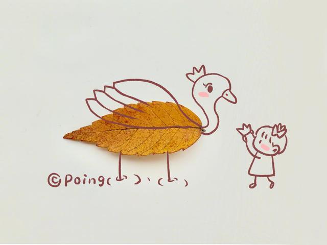 支撑你走很远的句子，星光不问赶路人，岁月不负有心人(图3)