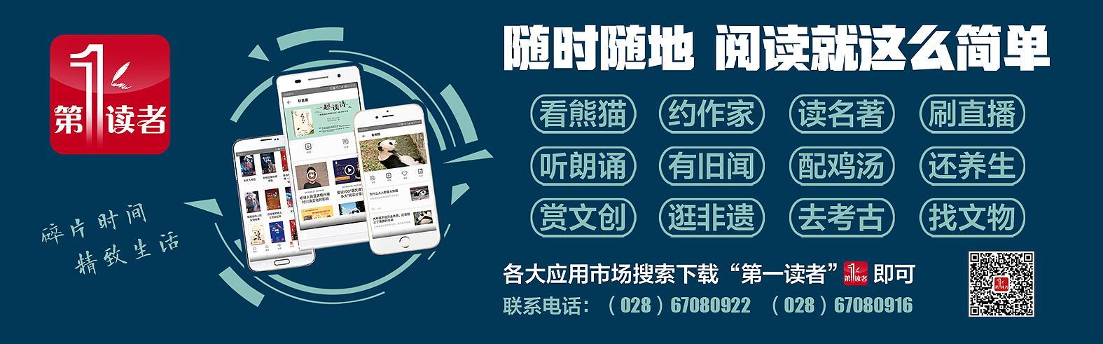 闻着臭，吃着香的螺蛳粉，其实是一种情怀(图2)