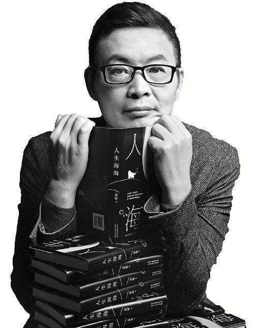 《人生海海》15句经典，让你看清生活的本质后，依然热爱它(图9)