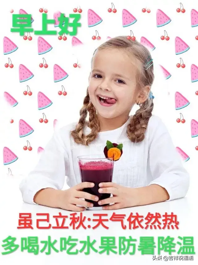 痴心朋友心连心,离山离海不离心,真正友谊值千金,千金难买友谊心(图3)