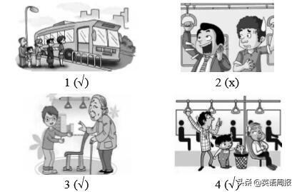 9篇优秀范文，初中英语写作模板，需牢记(图5)