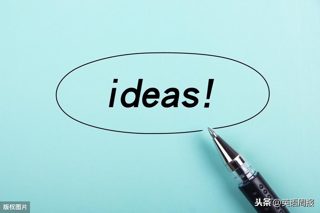 9篇优秀范文，初中英语写作模板，需牢记(图8)