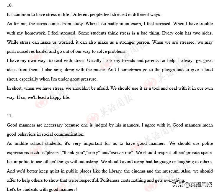9篇优秀范文，初中英语写作模板，需牢记(图11)
