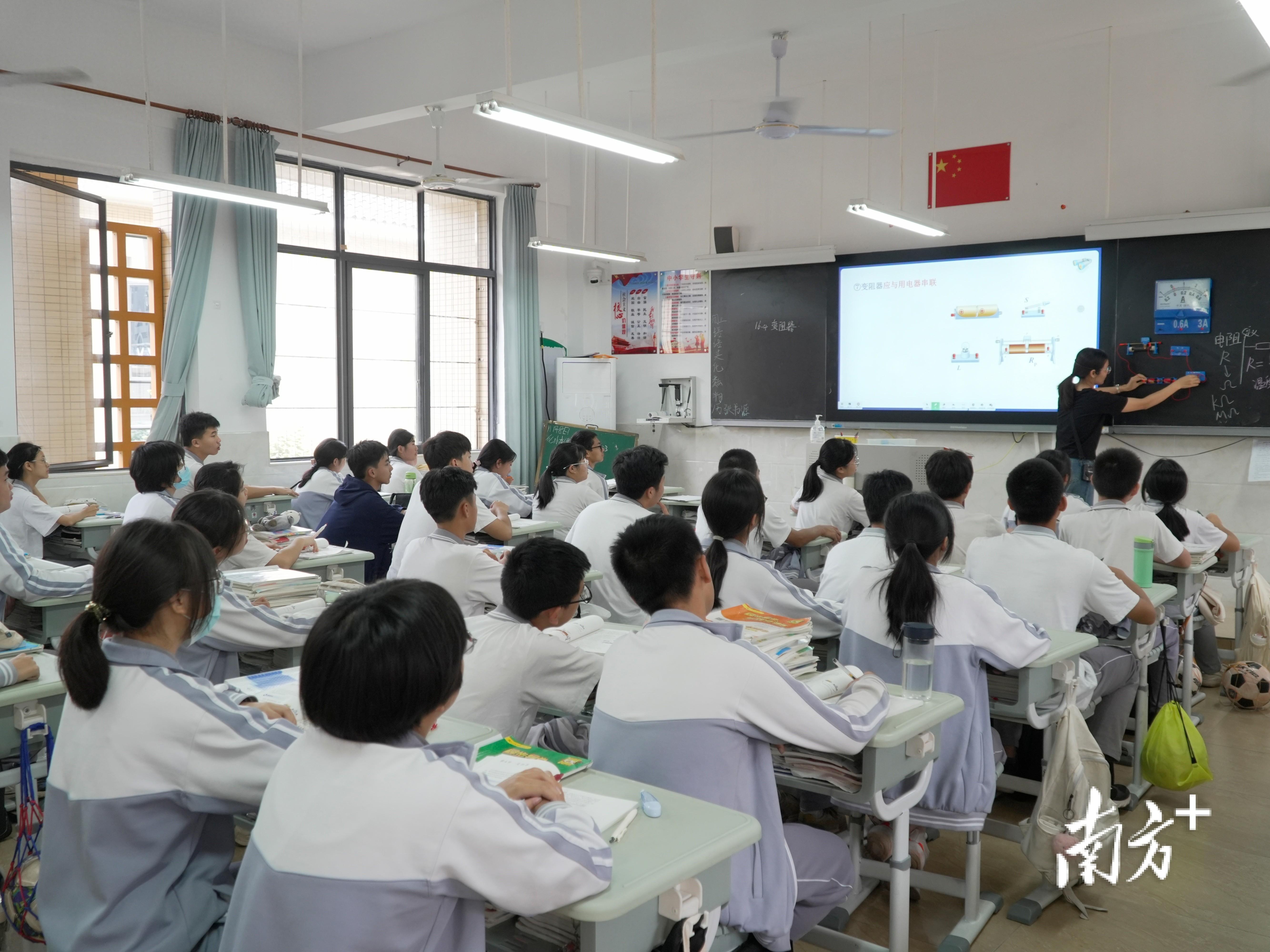 梅江区芹洋学校：养正教育育人育心，敦品励学成人成己(图1)
