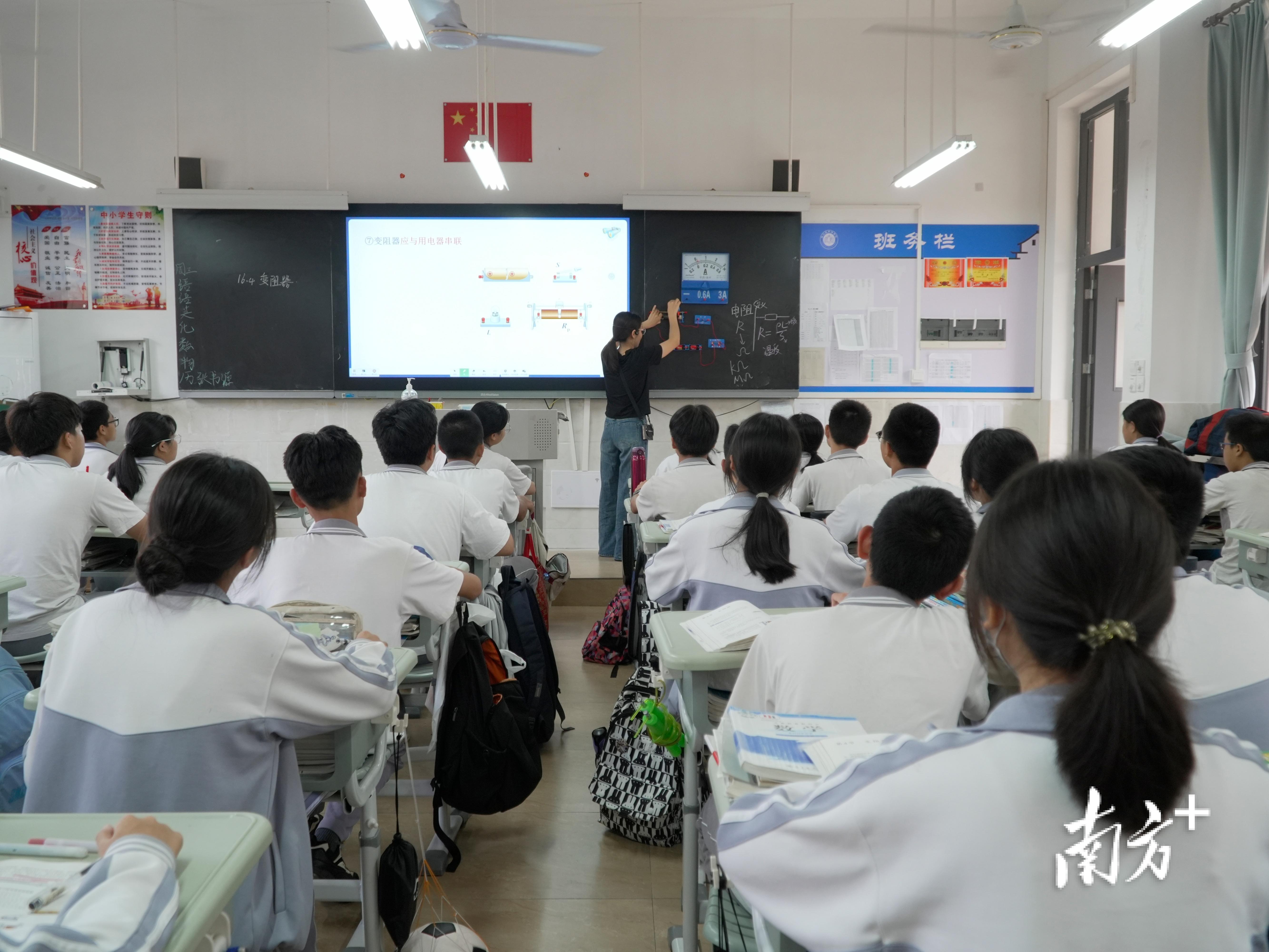 梅江区芹洋学校：养正教育育人育心，敦品励学成人成己(图3)